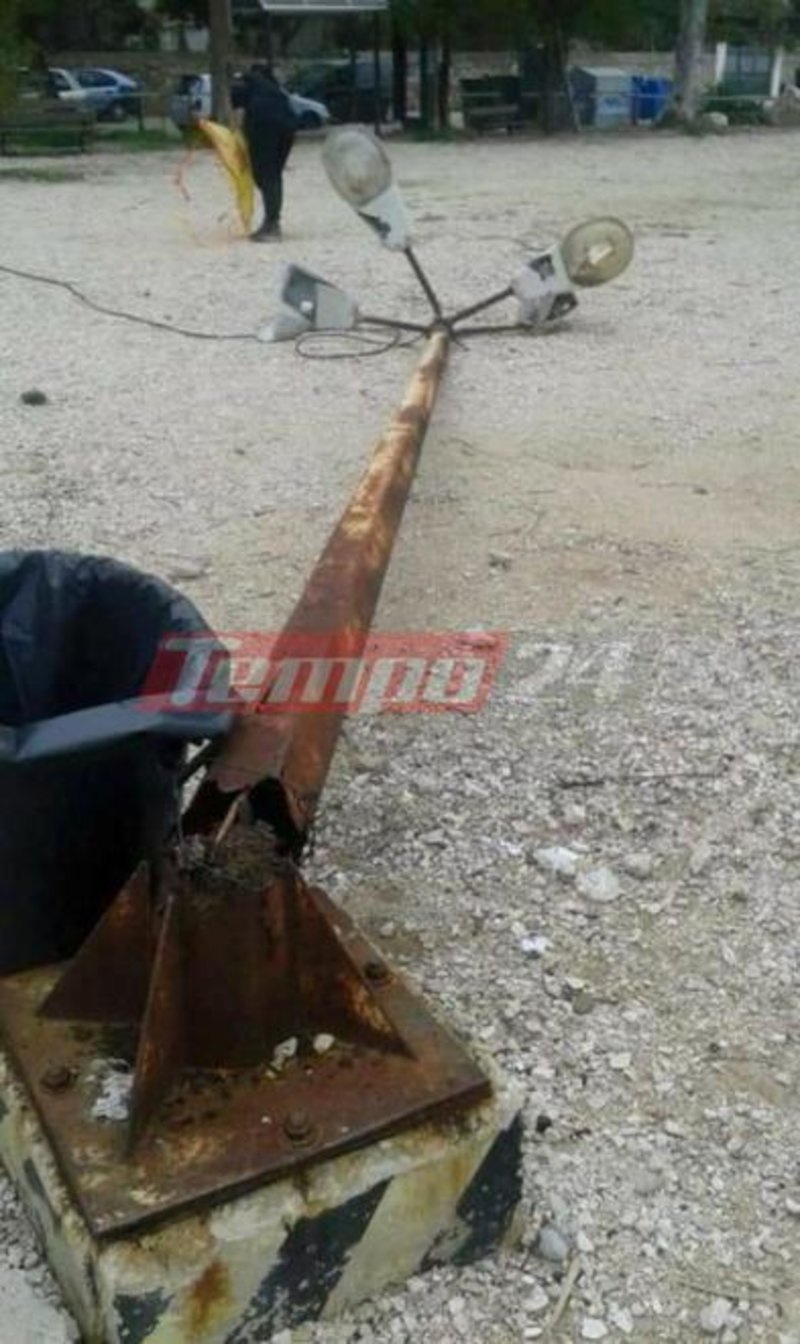  Μπλέχτηκε ο χαρταετός σε στύλο της ΔΕΗ -Τον τράβηξε και κατέρρευσε ο στύλος! [εικόνες] | iefimerida.gr 3