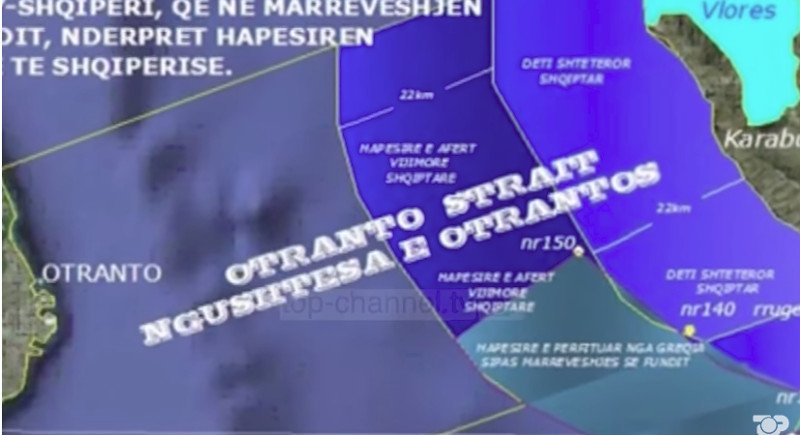 Αλβανικά ΜΜΕ: Συμφωνία Ελλάδας-Αλβανίας για θαλάσσια και χερσαία σύνορα [εικόνες & βίντεο] | iefimerida.gr 2