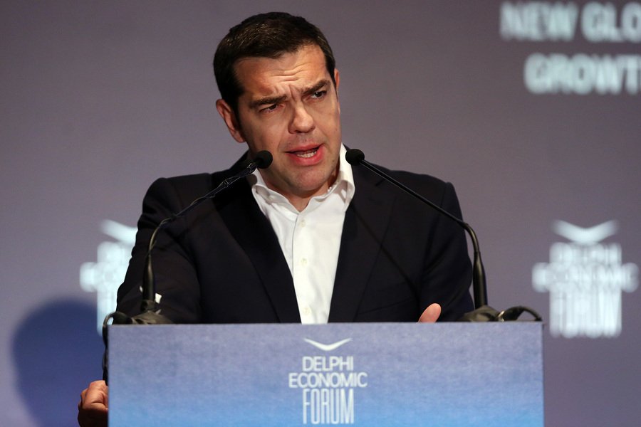 Τσίπρας: Η τραγωδία της ελληνικής κρίσης πρέπει να κλείσει με απόδοση ευθυνών | iefimerida.gr 0