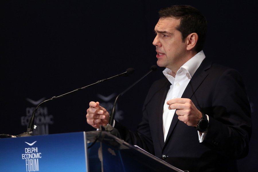 Τσίπρας: Η τραγωδία της ελληνικής κρίσης πρέπει να κλείσει με απόδοση ευθυνών | iefimerida.gr 1