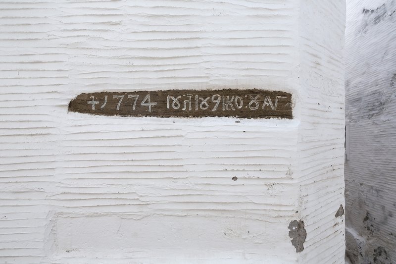 Guardian: Τήνος, ένας γαστρονομικός προορισμός που αποθεώνει το κρασί [εικόνες] | iefimerida.gr 3