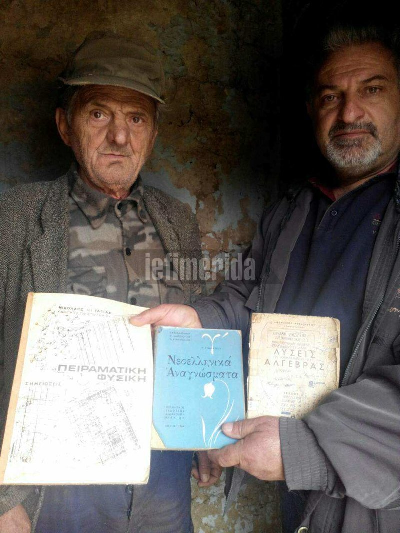 Ο εξαθλιωμένος ηλικιωμένος από το χωριό του Τσίπρα -Δεν έχει έσοδα, περιμένει ένα επίδομα 7 χρόνια [εικόνες] | iefimerida.gr 7