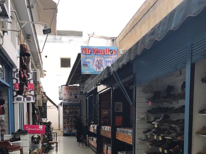 Οι δίσκοι βινυλίου επιστρέφουν και γίνονται μόδα- Ετοιμάστε τα πικάπ [εικόνες & βίντεο] | iefimerida.gr 0