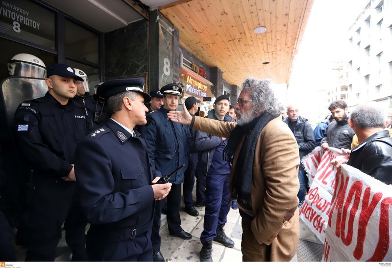 Θεσσαλονίκη: Πορεία κατά των πλειστηριασμών -Εξω από συμβολαιογραφικά γραφεία [εικόνες] | iefimerida.gr 8