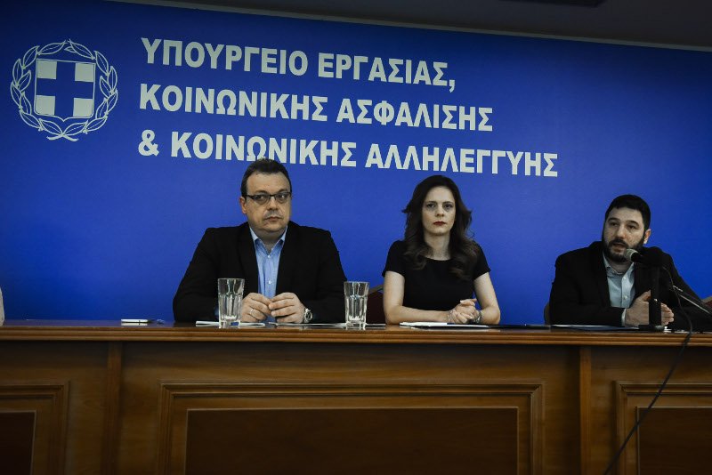 Νέο πρόγραμμα κοινωφελούς εργασίας για την αντιπυρική προστασία των δασών | iefimerida.gr 0