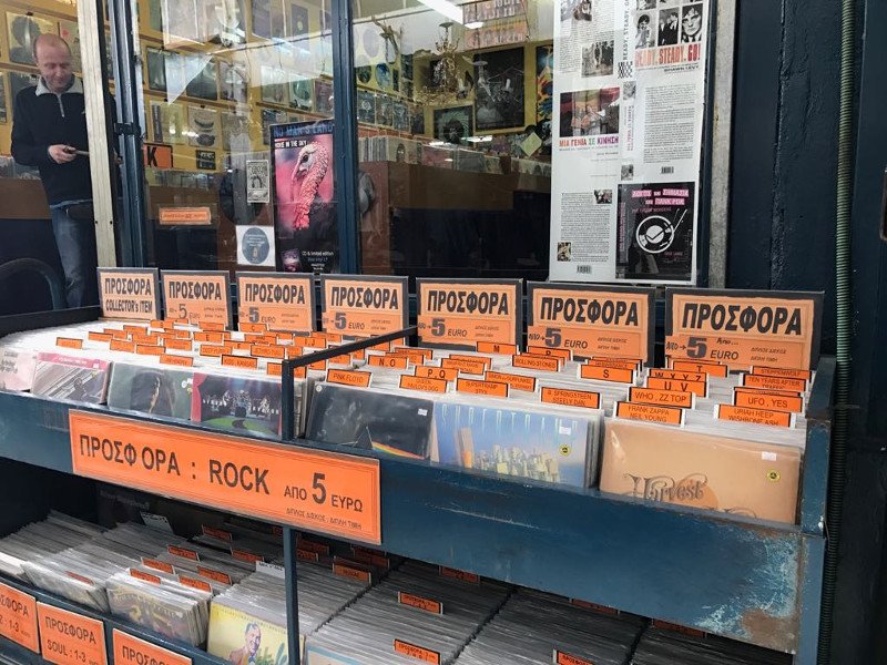 Οι δίσκοι βινυλίου επιστρέφουν και γίνονται μόδα- Ετοιμάστε τα πικάπ [εικόνες & βίντεο] | iefimerida.gr 5