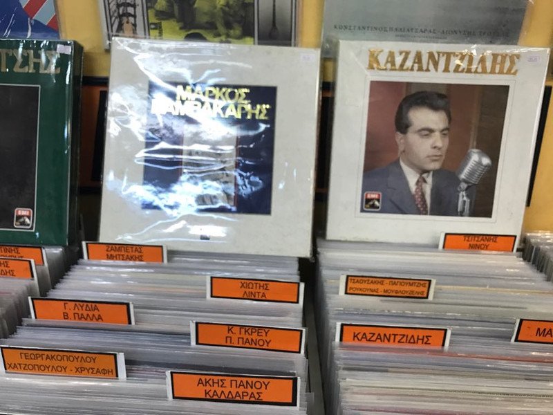 Οι δίσκοι βινυλίου επιστρέφουν και γίνονται μόδα- Ετοιμάστε τα πικάπ [εικόνες & βίντεο] | iefimerida.gr 6