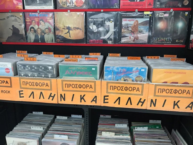 Οι δίσκοι βινυλίου επιστρέφουν και γίνονται μόδα- Ετοιμάστε τα πικάπ [εικόνες & βίντεο] | iefimerida.gr 7