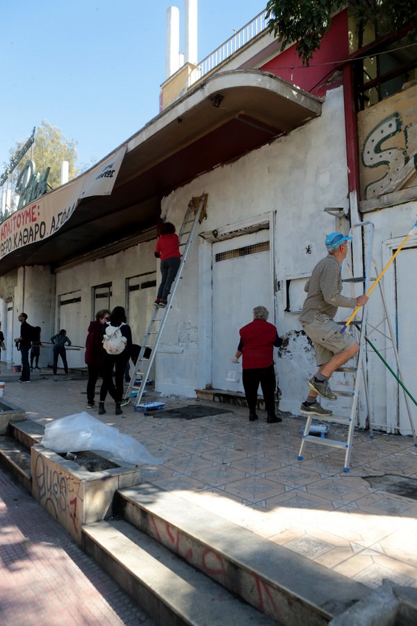 Διαμαρτυρία πολιτών στο Πεδίο του Αρεως -Εβαψε μαζί τους και η Μιμή Ντενίση [εικόνες] | iefimerida.gr 2