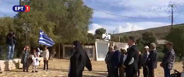 Ο μοναχικός σημαιοφόρος στους Αρκιούς -Ο 8χρονος Χρήστος, που έκανε μόνος του παρέλαση [εικόνες & βίντεο] | iefimerida.gr 2