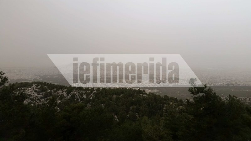 Αστεροσκοπείο: Υποχωρεί από απόψε η αφρικανική σκόνη -Πόσο τοξική είναι [εικόνες] | iefimerida.gr 6