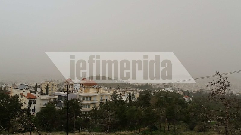 Αστεροσκοπείο: Υποχωρεί από απόψε η αφρικανική σκόνη -Πόσο τοξική είναι [εικόνες] | iefimerida.gr 2