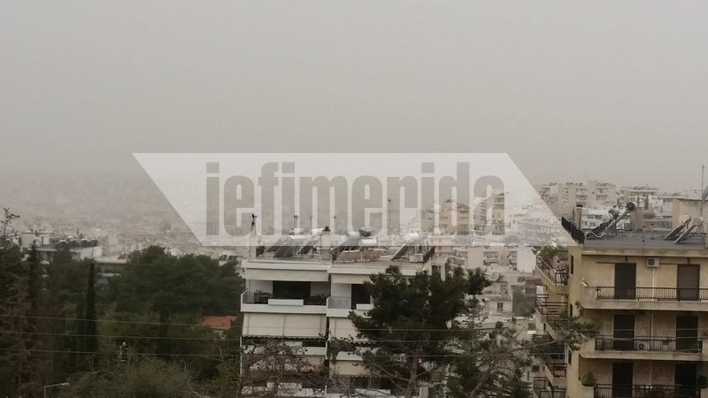 Αστεροσκοπείο: Υποχωρεί από απόψε η αφρικανική σκόνη -Πόσο τοξική είναι [εικόνες] | iefimerida.gr 3