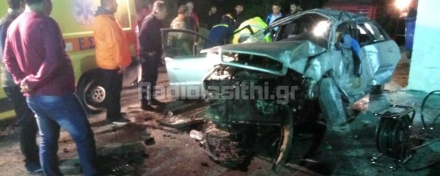 Τροχαίο-σοκ στην Κρήτη: Αυτοκίνητο καρφώθηκε σε τοίχο, τρεις νεκροί [εικόνες & βίντεο] | iefimerida.gr 1