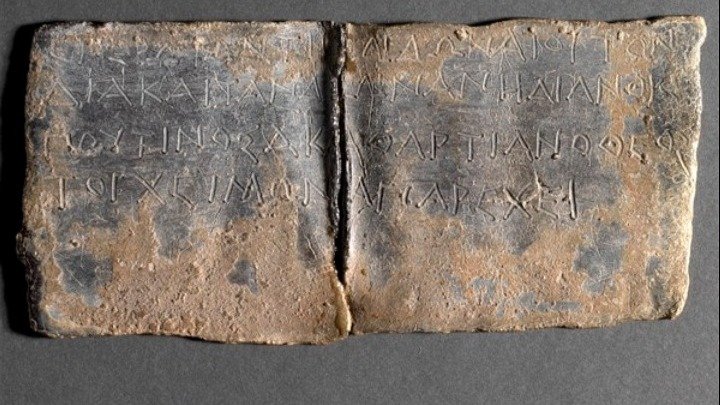 Οσα ζητούσαν οι αρχαίοι από το Μαντείο της Δωδώνης -Θέματα πολιτικά, υγείας, πότε θα παντρευτούν [εικόνες] | iefimerida.gr 1