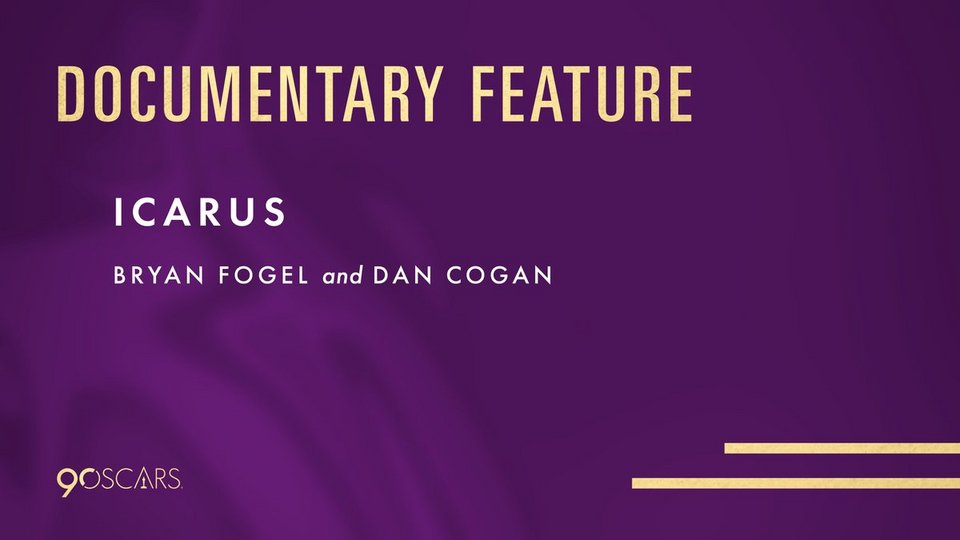 90ή απονομή των Οσκαρ -«Η Μορφή του Νερού», ο Γκάρι Ολντμαν και η Φράνσις Μακντόρμαντ οι μεγάλοι νικητές [εικόνες & βίντεο] | iefimerida.gr 17