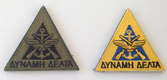 Οι καλύτεροι των καλύτερων στον Στρατό -Διέταξε έκτακτη άσκηση ο Καμμένος, με την επίλεκτη Δύναμη Δέλτα [εικόνες & βίντεο] | iefimerida.gr 3