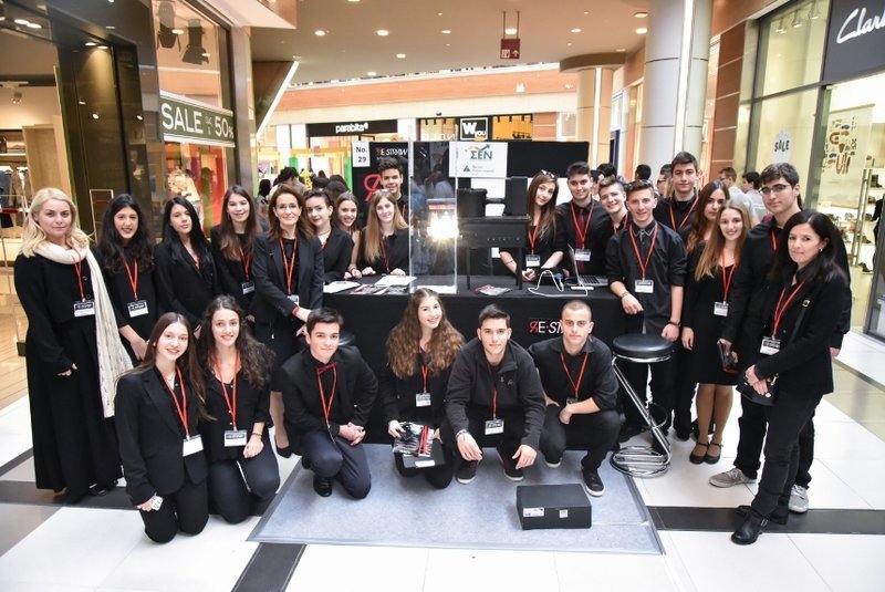 Οι νέοι επιχειρούν: Μαθητικές επιχειρήσεις στις Εμπορικές Εκθέσεις Αθήνας-Θεσσαλονίκης | iefimerida.gr 2