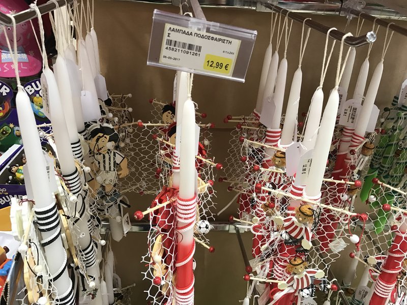 Το Πάσχα πλησιάζει: Λαμπάδες για όλα τα γούστα και τα... βαλάντια [εικόνες & βίντεο] | iefimerida.gr 5