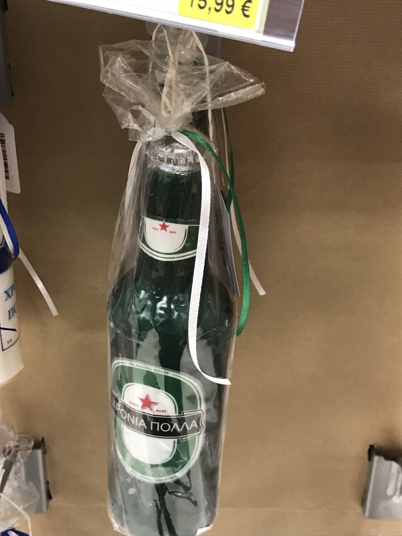 Το Πάσχα πλησιάζει: Λαμπάδες για όλα τα γούστα και τα... βαλάντια [εικόνες & βίντεο] | iefimerida.gr 10