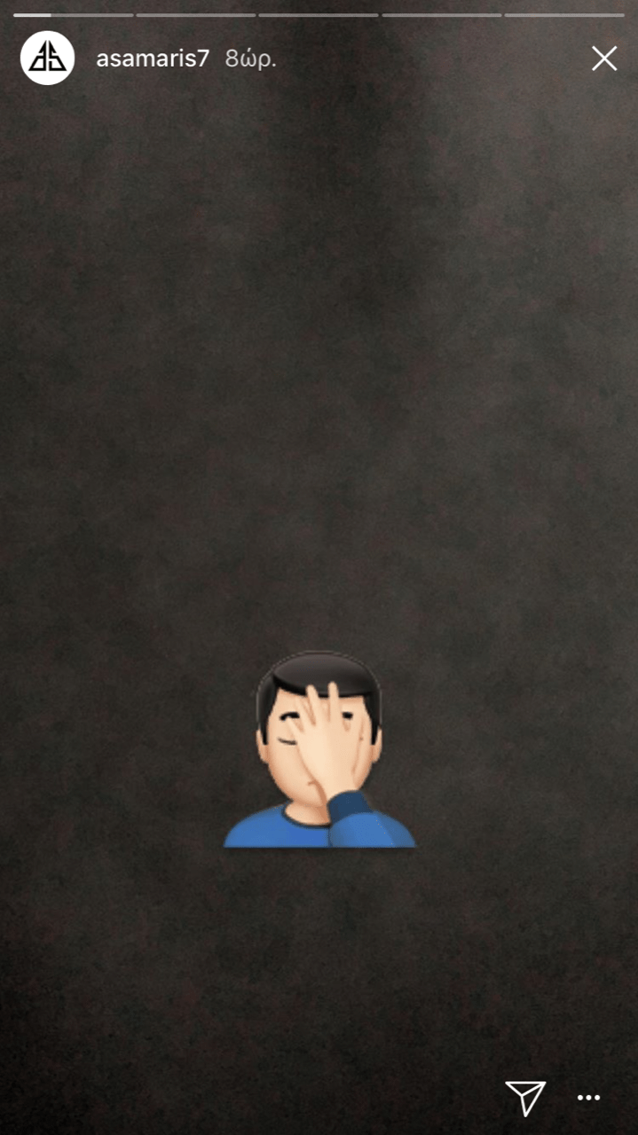 Γκάφα Ελληνα διεθνή ποδοσφαιριστή: Εγραψε «ΟΧΙ» για την εθνική επέτειο της 25ης Μαρτίου [εικόνες] | iefimerida.gr 1