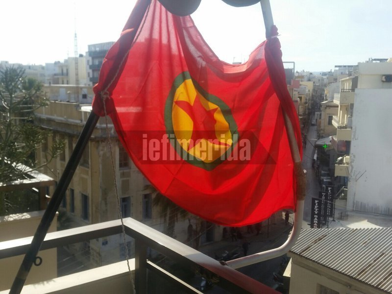 Ντου αντιεξουσιαστών στο γερμανικό προξενείο στο Ηράκλειο -Εστειλαν mail στον Ερντογάν από τον λογαριασμό της προξένου! [εικόνα] | iefimerida.gr 3