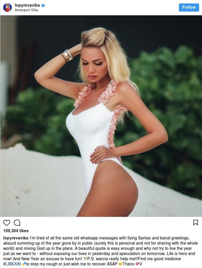 Πούτιν αλά Τραμπ: Οργιάζουν τα ΜΜΕ ότι αυτή η σεξοβόμβα είναι η νέα ερωμένη του [εικόνες] | iefimerida.gr 2