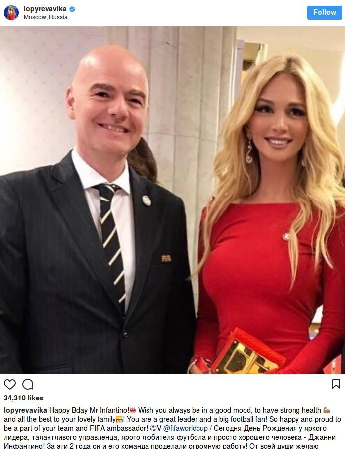 Πούτιν αλά Τραμπ: Οργιάζουν τα ΜΜΕ ότι αυτή η σεξοβόμβα είναι η νέα ερωμένη του [εικόνες] | iefimerida.gr 3