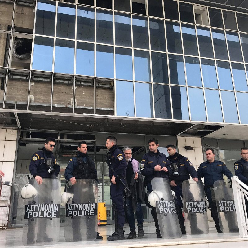 Αλληλέγγυοι έξω από το Εφετείο -Για τη δίκη των Ηριάννας Λ.-Περικλή Μ. [εικόνες] | iefimerida.gr 3