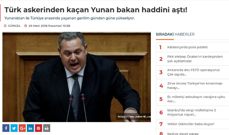 Haber46: Ο θρασύς Καμμένος απειλεί την Τουρκία -Εφυγε τρέχοντας από τα Ιμια | iefimerida.gr 0