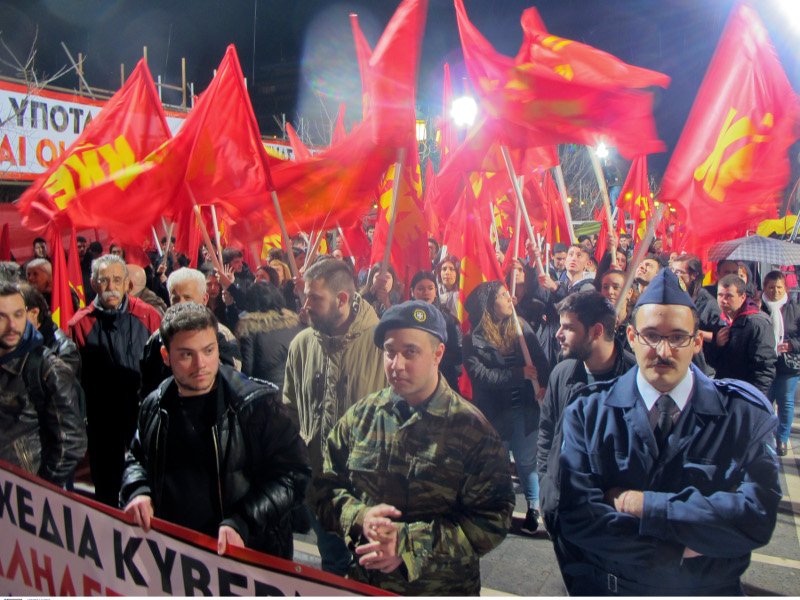 Κουτσούμπας: Το ΚΚΕ δεν θα ψηφίσει καμία συμφωνία Τσίπρα-Ζάεφ | iefimerida.gr 0