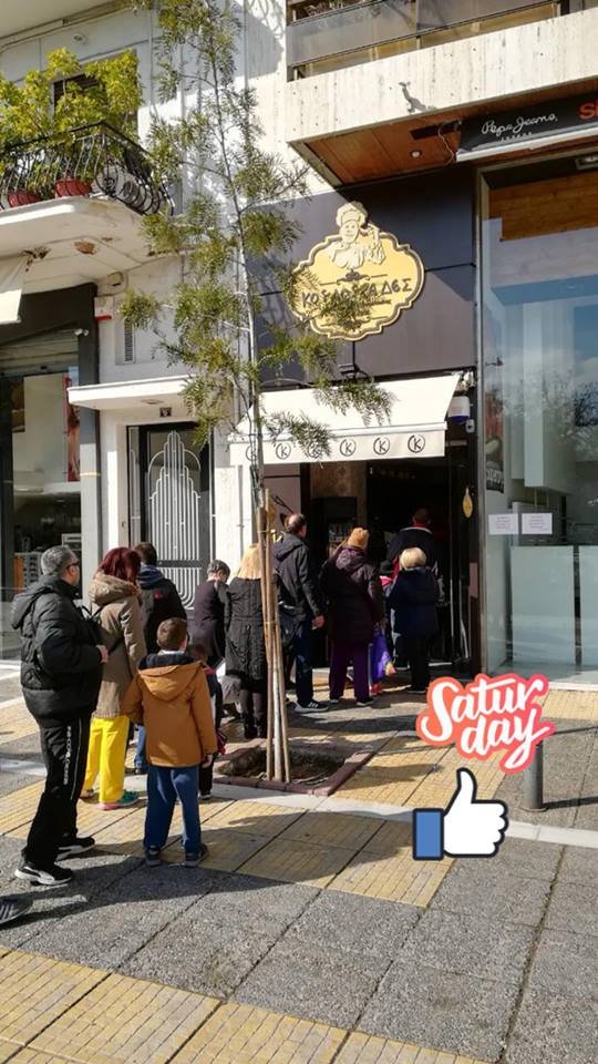 Νέα μανία -Γιατί στη Νέα Σμύρνη κάνουν ουρές έξω από αυτό το μαγαζί, για ένα κουλούρι Θεσσαλονίκης [εικόνες] | iefimerida.gr 2