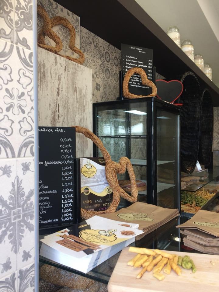 Νέα μανία -Γιατί στη Νέα Σμύρνη κάνουν ουρές έξω από αυτό το μαγαζί, για ένα κουλούρι Θεσσαλονίκης [εικόνες] | iefimerida.gr 3