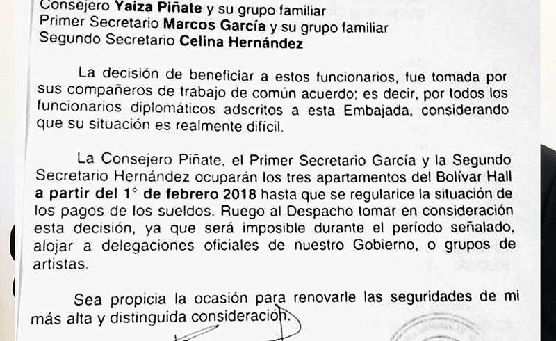 Ο Μαδούρο χρωστά ενοίκια χιλιάδων ευρώ στη χήρα του Δημήτρη Μητροπάνου [βίντεο]  | iefimerida.gr 0