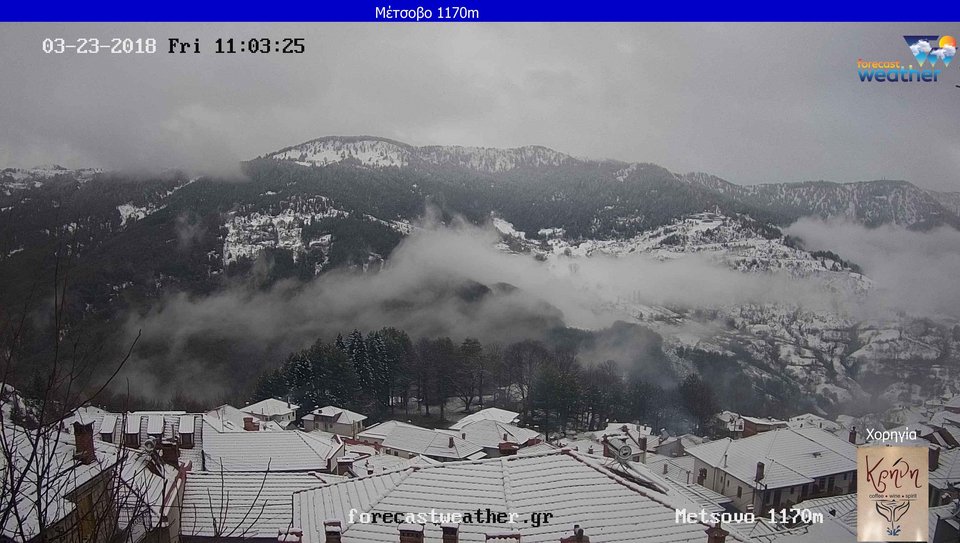 Ποια άνοιξη, ποια σκόνη; -Χιόνια σε Μέτσοβο, Πετρούλι και Νυμφαίο [εικόνες & βίντεο] | iefimerida.gr 0