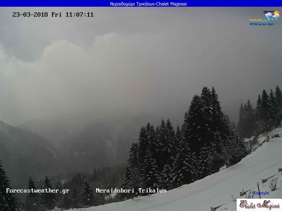 Ποια άνοιξη, ποια σκόνη; -Χιόνια σε Μέτσοβο, Πετρούλι και Νυμφαίο [εικόνες & βίντεο] | iefimerida.gr 2