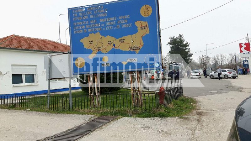 Ορεστιάδα: Συγκέντρωση για τους 2 στρατιωτικούς -Πούλμαν από τη Β. Ελλάδα [εικόνες] | iefimerida.gr 6