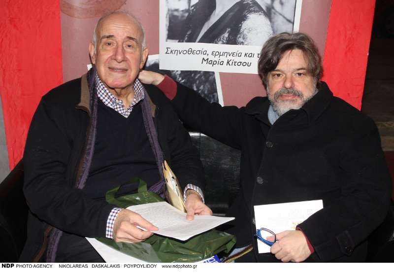 Νέος έρωτας για τον συνθέτη Δημήτρη Παπαδημητρίου -Με 30χρονη ηθοποιό [εικόνες] | iefimerida.gr 1