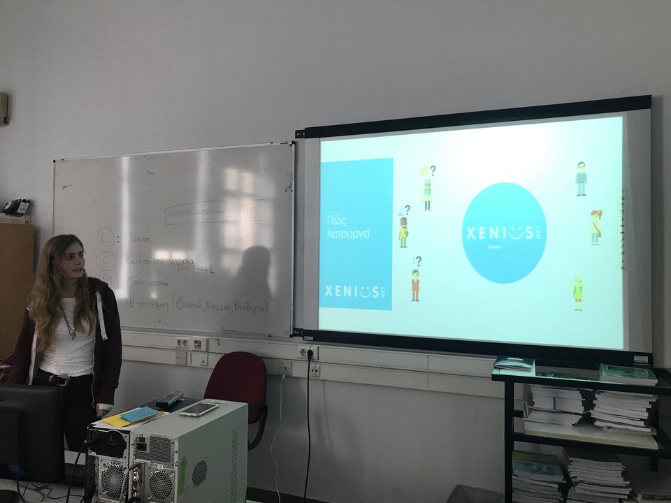 16χρονη δημιούργησε πλατφόρμα που βοηθά τα προσφυγόπουλα στο σχολείο [εικόνες] | iefimerida.gr 2