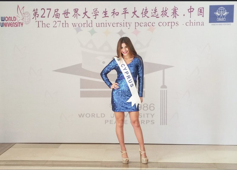 Από τα καλλιστεία στο... πεζικό- Η Σταρ Κύπρος 2015 έγινε δεκανέας στο στρατό [εικόνες] | iefimerida.gr 3