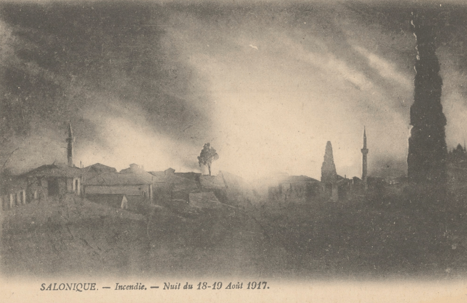 Η πυρκαγιά του 1917 που κατέστρεψε τη Θεσσαλονίκη, στο Πολιτιστικό Ιδρυμα Ομίλου Πειραιώς [εικόνες] | iefimerida.gr 5