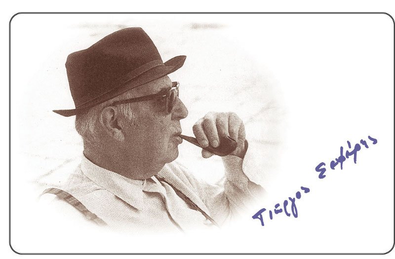 Το ναυάγιο που ενέπνευσε τον Σεφέρη -Κωπηλατούσε στον Πόρο και το εντόπισε [εικόνες] | iefimerida.gr 2