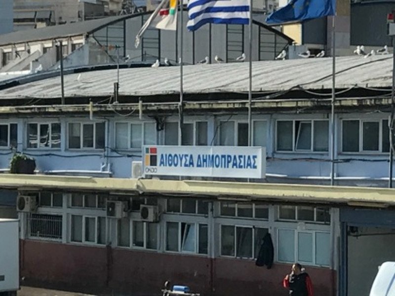 Ξημερώματα στην Ιχθυόσκαλα Κερατσινίου -Εκεί που οι σεφ βρίσκουν το πιο φρέσκο ψάρι [εικόνες & βίντεο] | iefimerida.gr 4