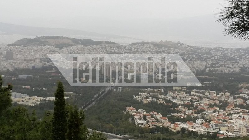 Η Αθήνα «πνίγεται» στη σκόνη και την υγρασία [εικόνες] | iefimerida.gr 2