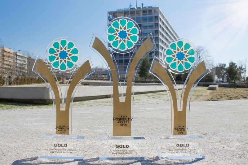 Kορυφαίο ξενοδοχείο το MAKEDONIA PALACE στα Greek Hospitality Awards 2018 | iefimerida.gr 0