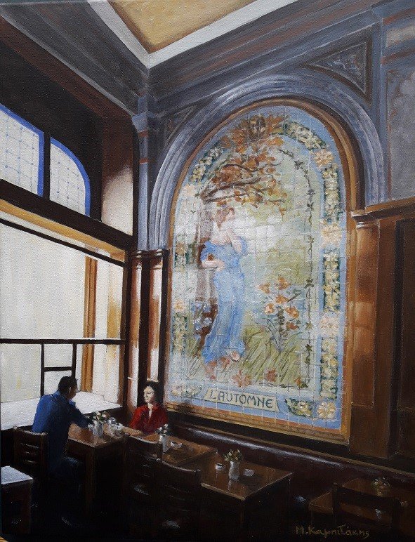 Τα ωραία του Πέραν: Ρωμαίικα σχολεία, εκκλησίες, ζαχαροπλαστεία, εμπορικά της Κωνσταντινούπολης [εικόνες] | iefimerida.gr 1