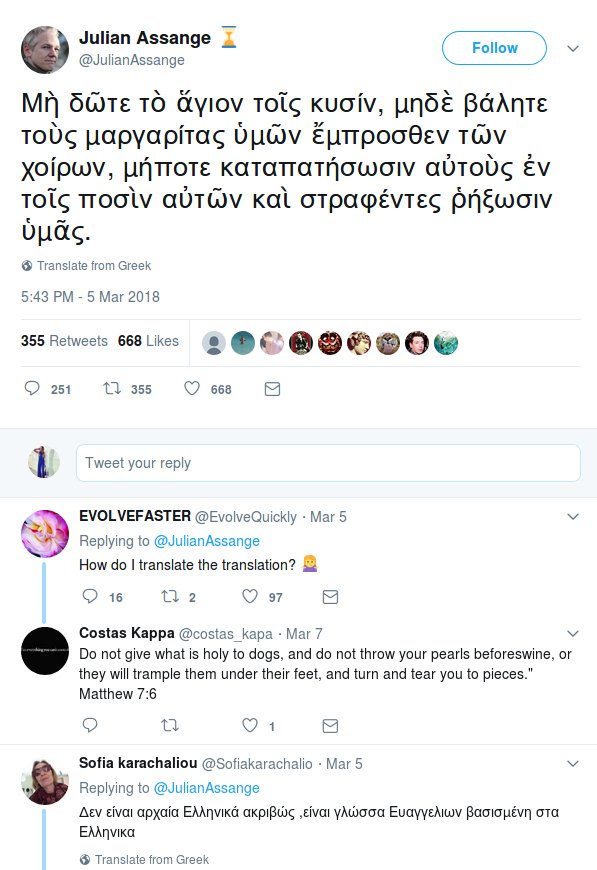 Ο ιδρυτής του Wikileaks ξάφνιασε όλο το Twitter με την ανάρτησή του στα αρχαία Ελληνικά [εικόνες] | iefimerida.gr 0