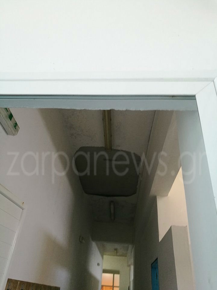 Χανιά: Κατέρρευσε τμήμα της οροφής στο κολυμβητήριο -Ηταν γεμάτο παιδιά [εικόνες] | iefimerida.gr 2