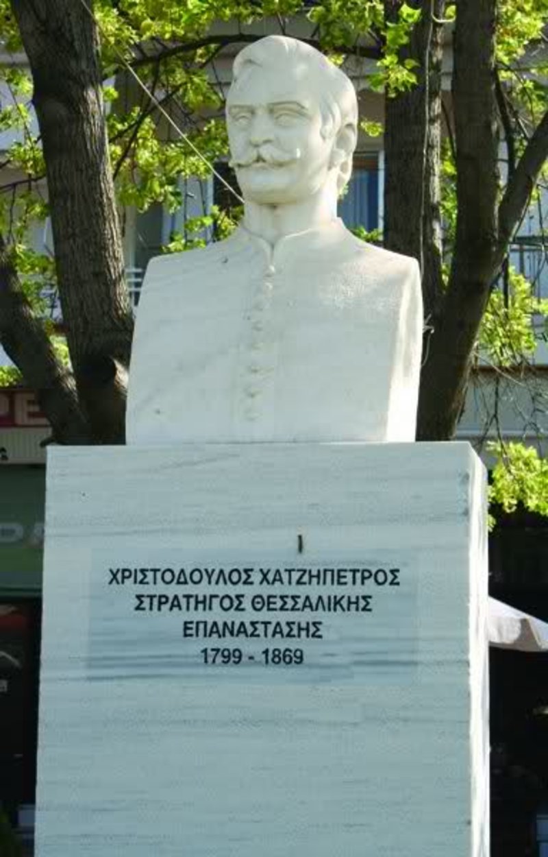 Η Επανάσταση του 1821 στον Ασπροπόταμο Τρικάλων - Η συμμετοχή Ασπροποταμιτών αγωνιστών στις μάχες | iefimerida.gr 0