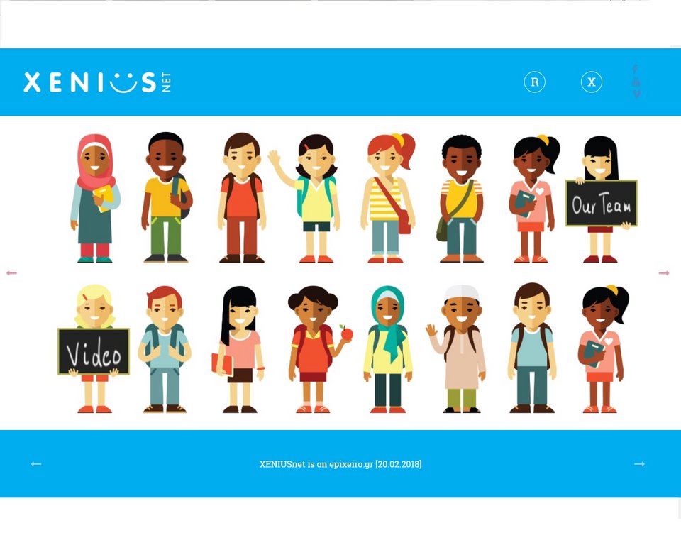 16χρονη δημιούργησε πλατφόρμα που βοηθά τα προσφυγόπουλα στο σχολείο [εικόνες] | iefimerida.gr 1